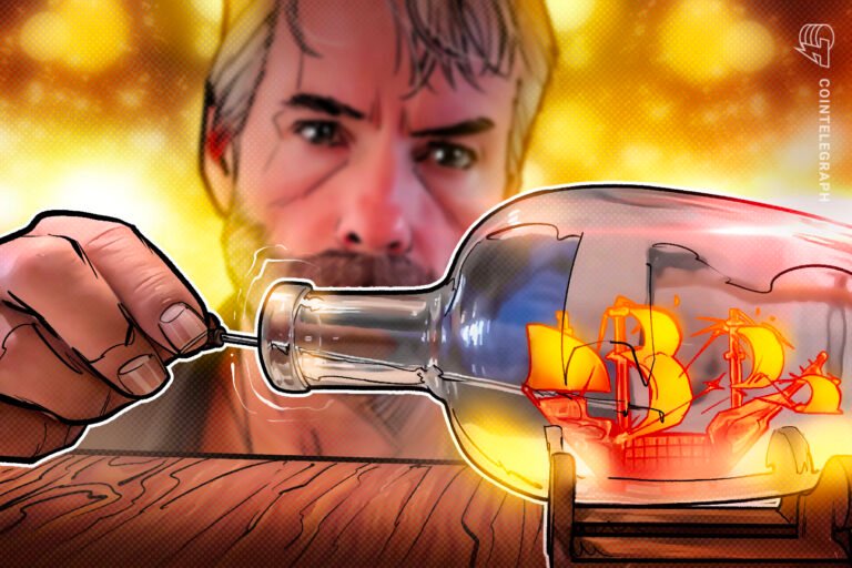 Strategy Skips Bitcoin Buy to Repurchase $176M STRC