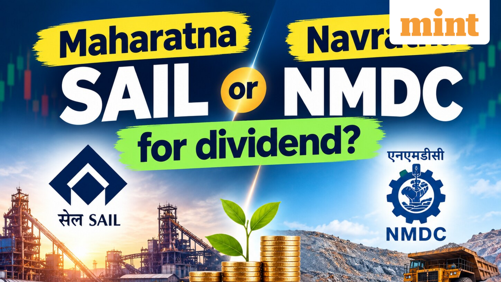 Dividend comparison: Maharatna SAIL vs Navratna NMDC - Yield, PSU stocks performance ahead of record date