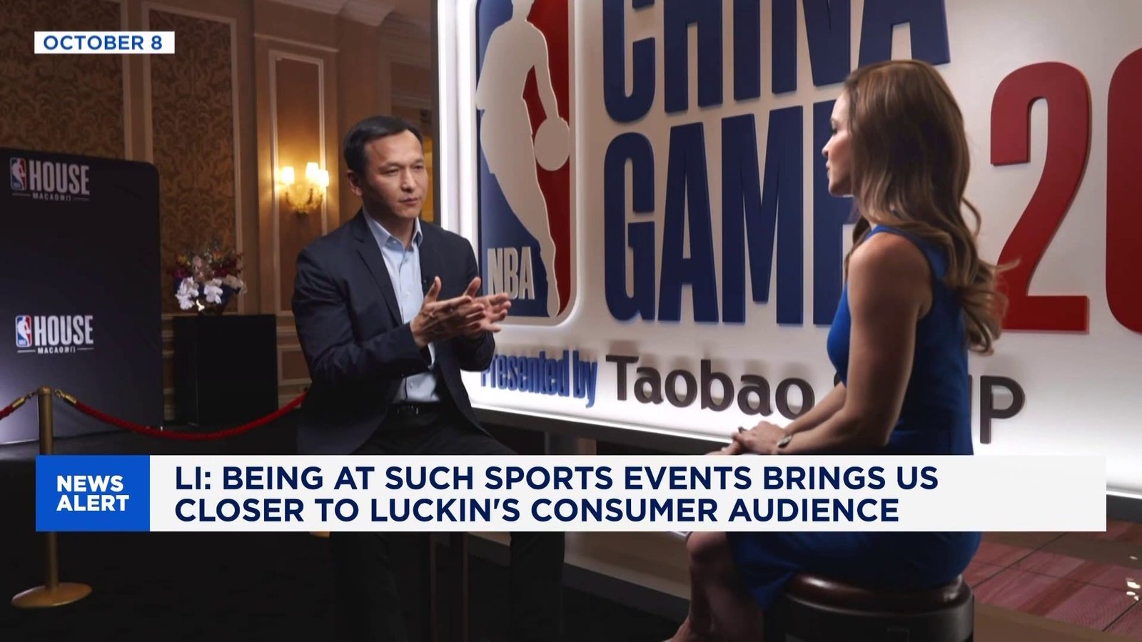 Luckin Coffee looks to events like NBA China Games as it targets youth consumers