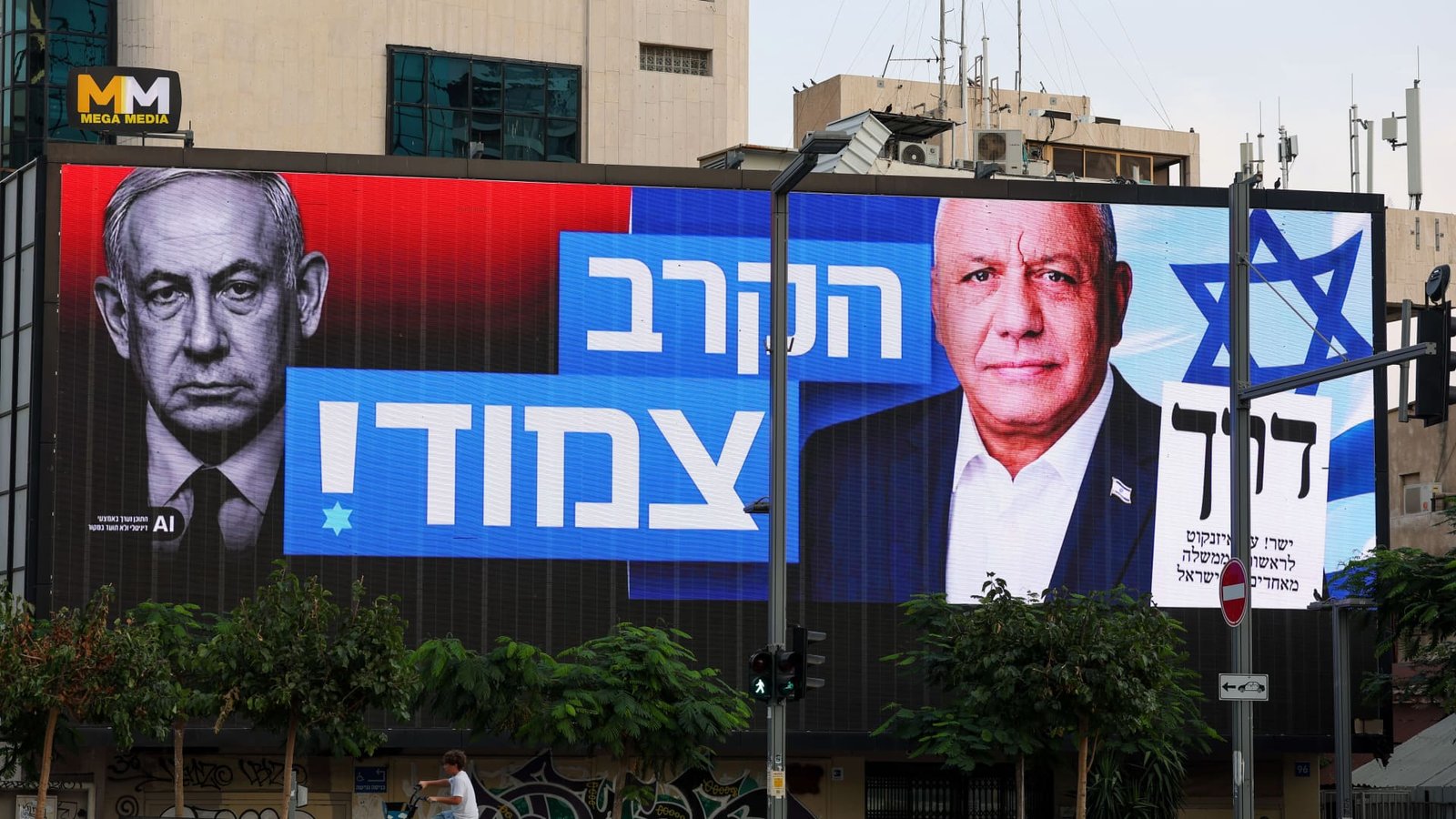 Israel election appears to have no clear winner with Netanyahu, opponent Eisenkot far short of majorities