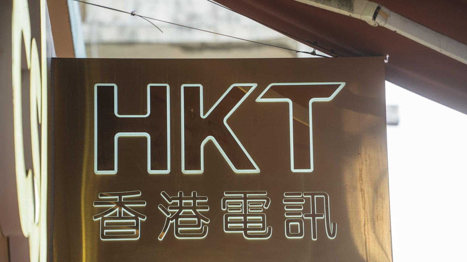 Hong Kong telecom company agrees to halt U.S. operations under pressure