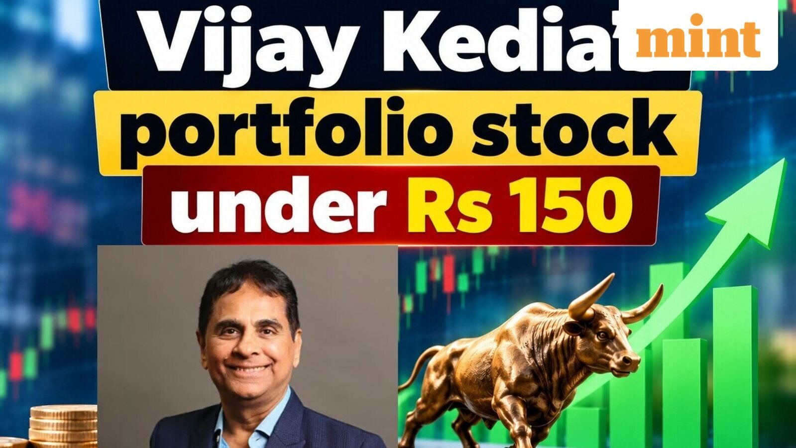 Vijay Kedia's portfolio stock under  ₹150: This textile stock adds  ₹3.7 crore to his wealth since IPO; Do you own?