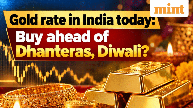 Gold rate in India today: MCX gold falls 2.5% in a week - Buy at low price or avoid ahead of Diwali, Dhanteras 2026?