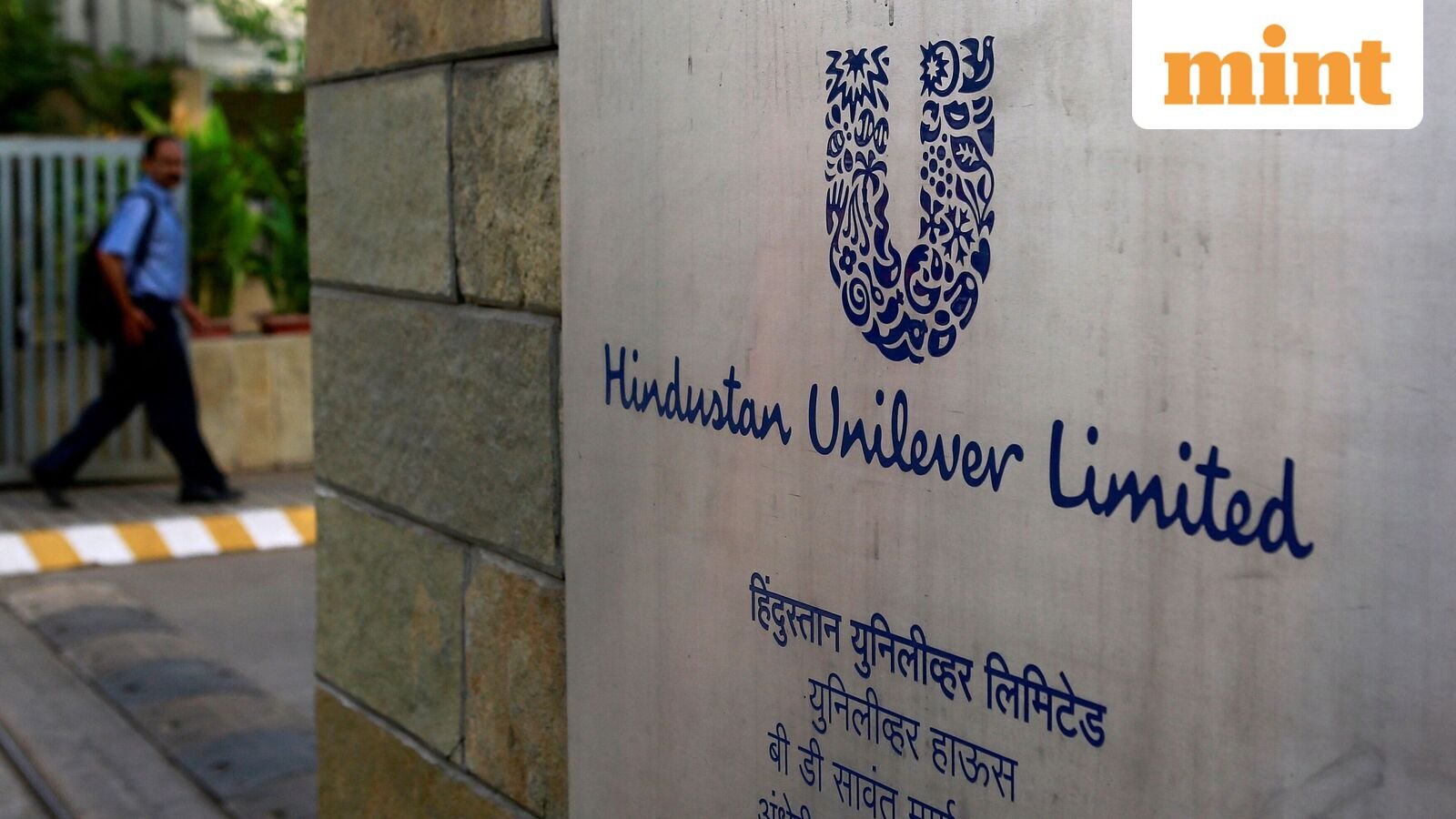 HUL’s revenue growth has a party pooper, and it may be here to stay