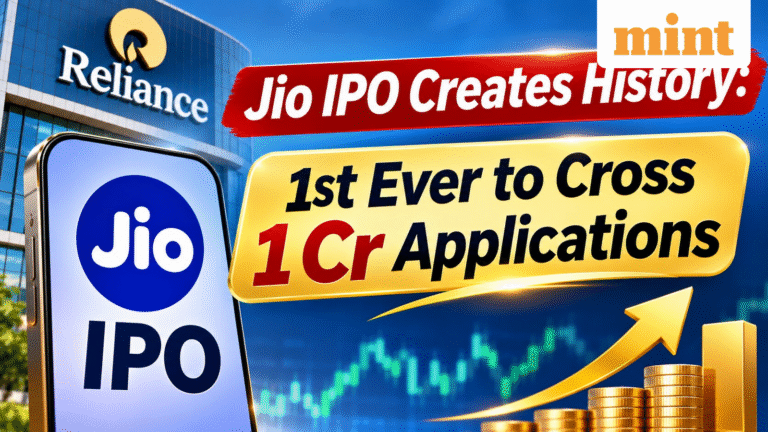 Reliance Jio IPO Global Record: Another feather in cap! History created - 1st IPO worldwide to cross 1 cr applications