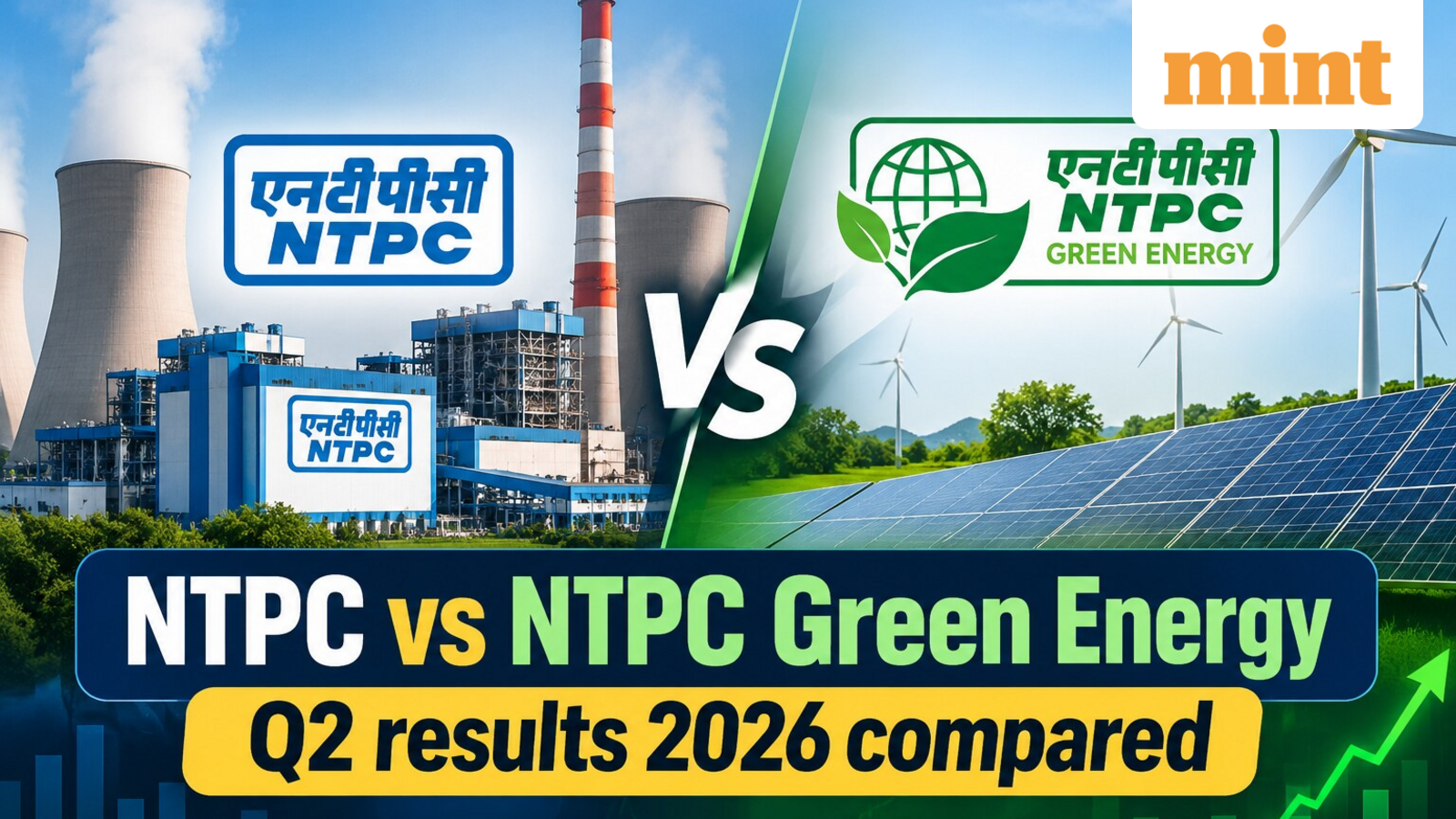 NTPC vs NTPC Green Energy Q2 results 2026 compared: Which PSU wins on Q2 profit, revenue, EBITDA, dividend? Details