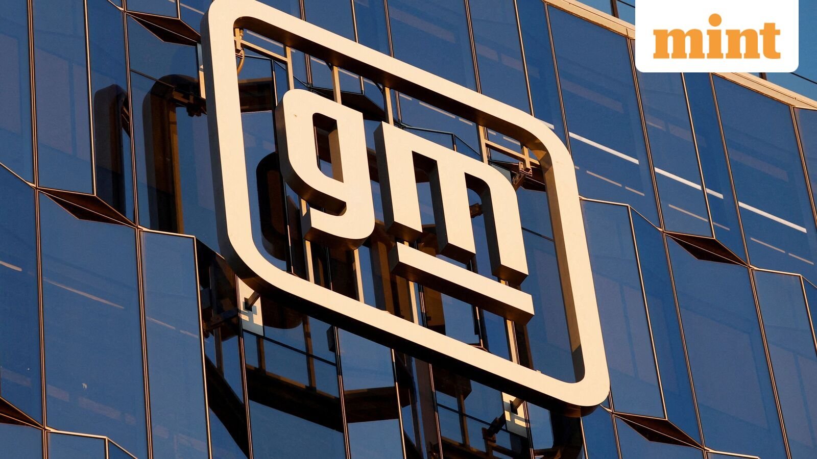 Eyes on Wall Street: General Motors shares in focus ahead of 3rd quarter results - Key factors investors should watch