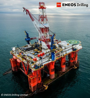 Finder signs ENEOS Drilling rig deal for KTJ wells offshore Timor-Leste